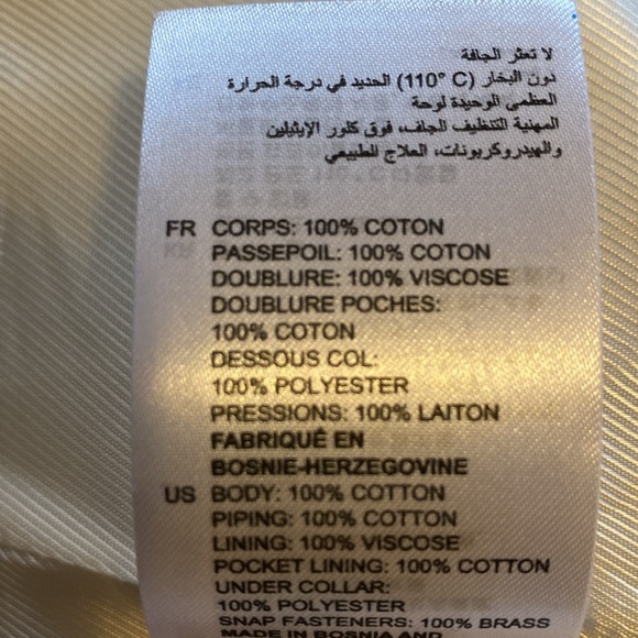 Sandro jacket - Picture 6 of 6